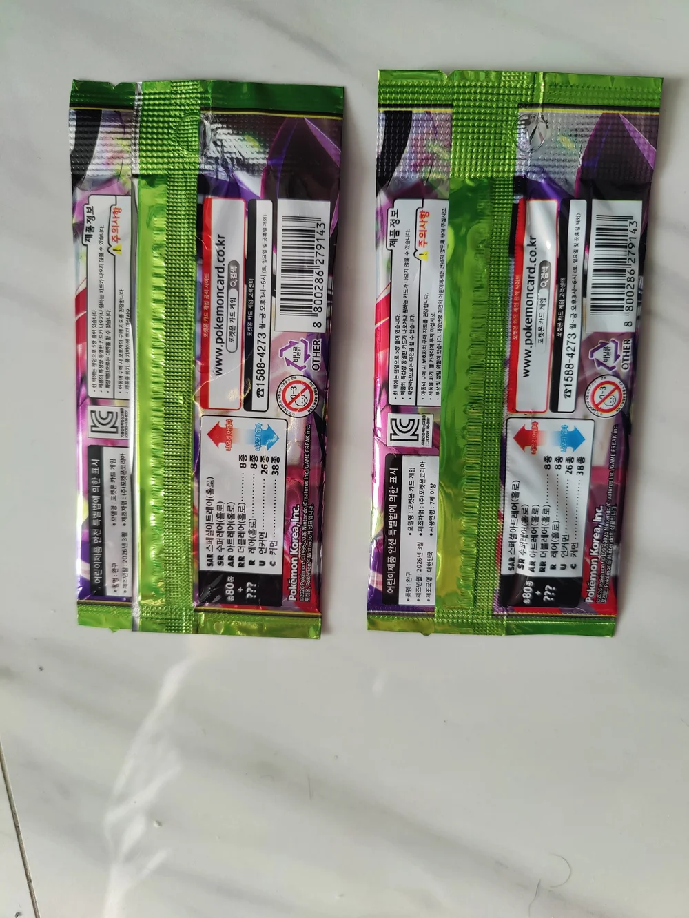 2 NWT Pokemon TCG Booster Packs - Nihilzero Expansion